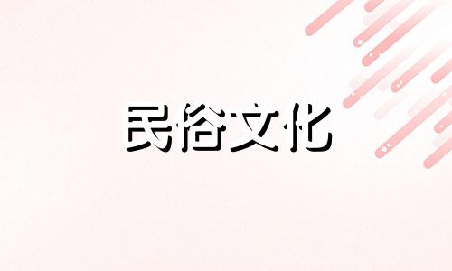 欣赏阳台花架风水禁忌图片 阳台布置风水禁忌大盘点