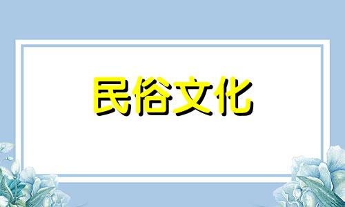 办公室花瓶摆放的风水禁忌图解大全 瓶子口