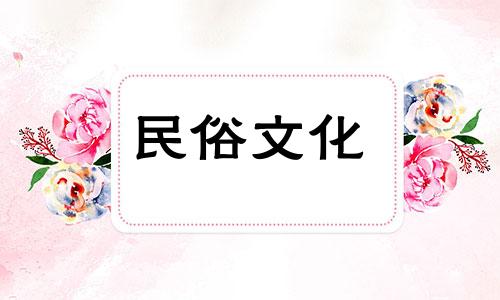 为什么家里忌讳种植樱桃树的风水禁忌