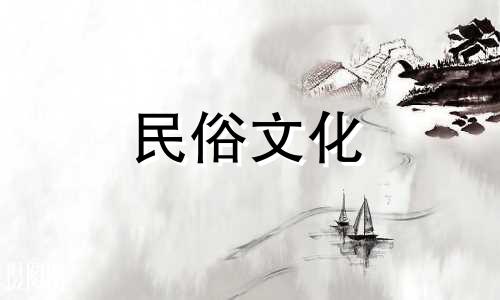 八字算命粤语怎么说的 生辰八字算命 