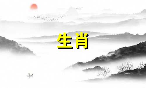 属鸡的人应该佩戴什么属相的手链最合适呢？