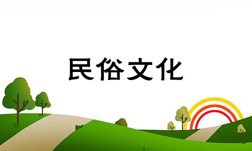 结婚八字算命女命好吗知乎 八字不合硬结婚会怎样知乎,八字相冲肯定不能结婚吗