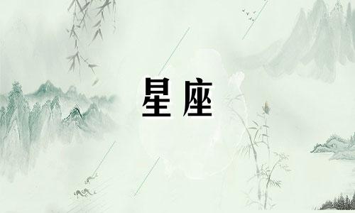 现今国际通用的星座名称共有几个?