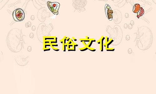 种植白玉兰时需要注意哪些风水禁忌？