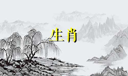 2024年12月份，属牛的人需要注意保持饮食的均衡，避免过度进食。