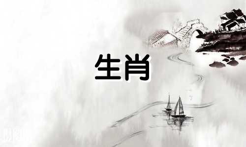 白鹿对应的生肖属相是 白鹿丹麟对对游，贪图不足蛇欲吞是什么生肖可以改写为