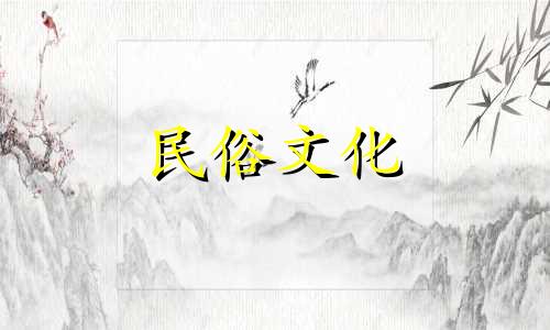 村庄拆迁风水禁忌图解大全 风水非常重要 农村住宅风水图解大全