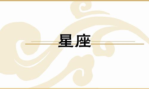 赵本山大叔星座分析网 赵本山的国籍