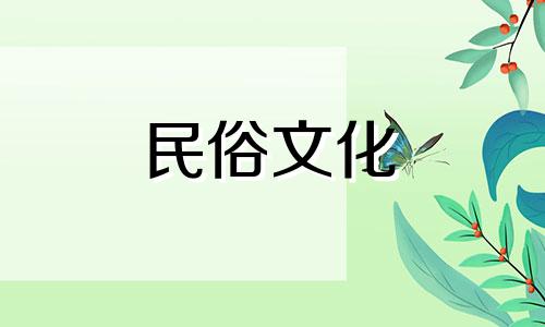 学八字算命看什么书最好 我想学习算命,应该看什么书 