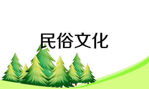 如何破解镜子朝南的风水禁忌 镜子不能对着哪些地方,镜子摆放有哪些注意事项