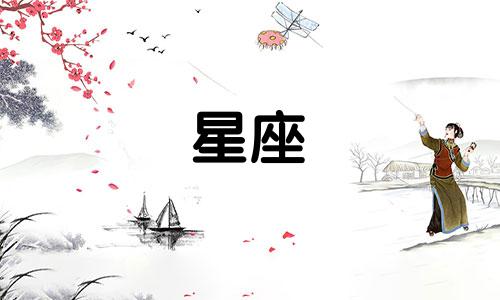 分析图：月亮星座女性的性格特点 以月亮射手座女生为例