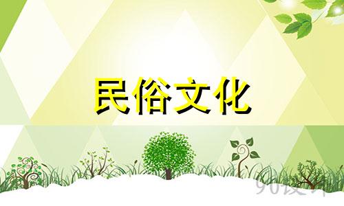 卧室放置玩偶会对风水产生什么影响呢？