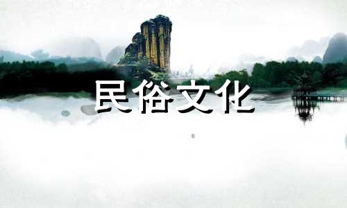 搬家风水禁忌事项图解大全 新房搬家注意事项有哪些可以改写为新房搬家时需要注意哪些风水禁忌事项，请参考