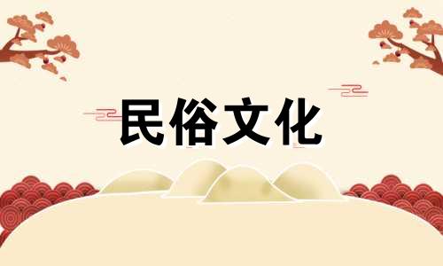 算命是否只需要提供生辰八字？ 生辰八字是指哪八个字，古人所说的生辰八字具体指的是什么