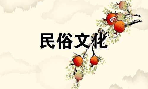 八字中八个字都相合，这种情况是好还是坏？