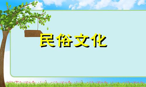 贵阳清镇看八字算命的地方 怎么看八字命理,如何看八字