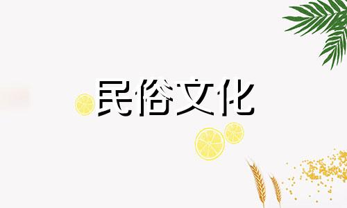 八字算命秘籍视频讲解 生辰八字入门基础讲解,怎么用八字准确快速断人一生祸福