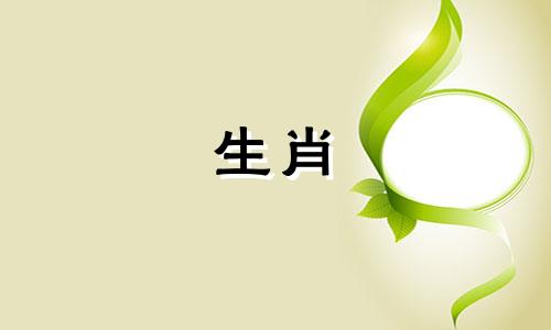 "蛇和牛这两个生肖能否相配 牛与哪个生肖最合适"