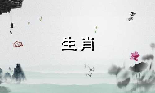 男士生肖属鼠人适合用什么网名？属相网名设计图