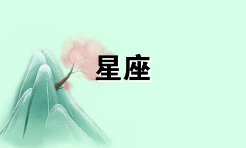 分析白羊座女性的性格特点