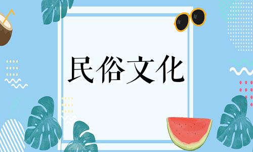 拼八字算命真的准吗知乎小说 生辰八字准吗知乎,生辰八字准吗