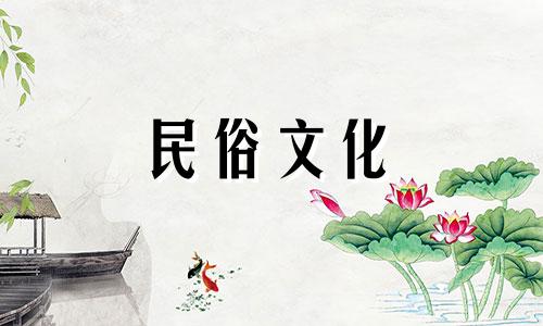 免费紫薇四柱八字排盘算命 详细解读四柱八字排盘，求详解