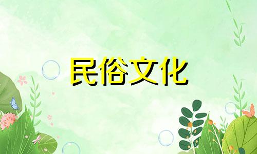 生辰八字算命网站推荐 八字合婚最准的免费网站,推荐几个免费算八字的网站。