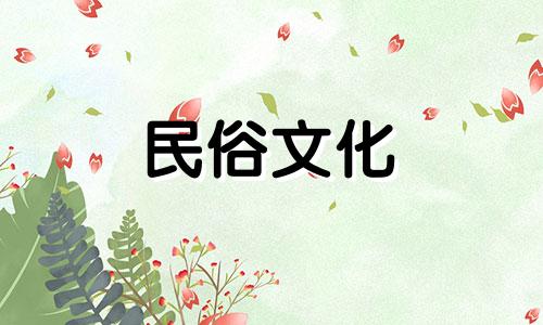 千手观音摆放的风水禁忌及钥匙挂件的使用方法