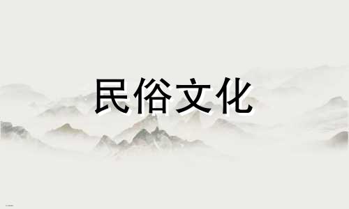 居家植物摆放风水禁忌图 房子上的绿植