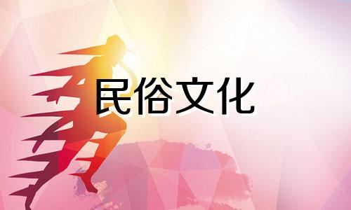 初学八字算命入门图解 学算命应该先从哪本开始学