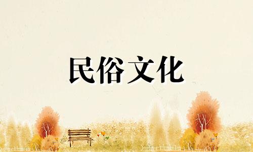 家中窗户风水禁忌的图片展示 楼房窗户安装的风水禁忌有哪些