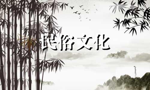 图解:外墙窗户风水的八大禁忌