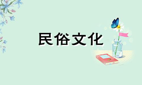 白蜡盆栽是否对风水有禁忌?图片显示在庭院中种植对节白蜡树是否会对风水产生影响?