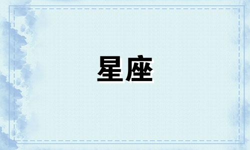 无法下载电台星座分析文本 任务几乎无法完成
