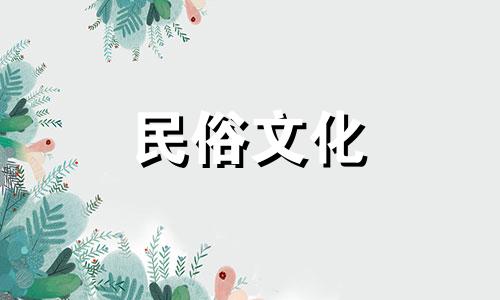 街头摆摊算命的可信度如何?