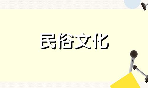讲解工作场所风水禁忌图例：弧形办公室布局的风水禁忌