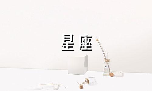 "2023年7月处女座爱情运势分析:揭秘邂逅真爱的可能性"