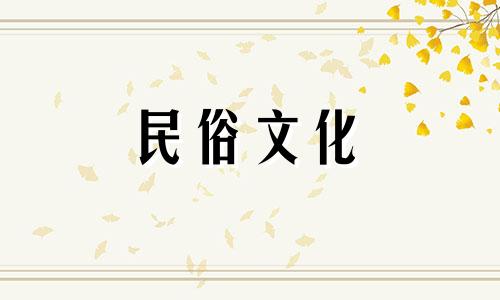 图解住房风水禁忌大全 了解住房风水禁忌有哪些