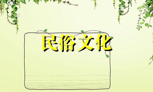 红木家具的摆放与风水禁忌 红木家具办公桌摆放禁忌可以改写为红木家具的摆放与风水禁忌
