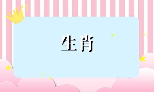 生肖属相吊坠编织手链图片 自制玉桂狗手链教程