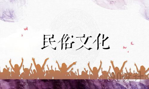 孕妇风水禁忌事项大全图片 家中有孕妇的十大风水禁忌