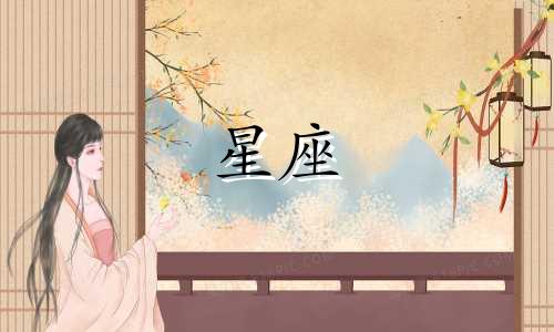 任盈盈星座分析五官app 任盈盈人物分析可以改写为任盈盈星座分析五官app 任盈盈人物分析