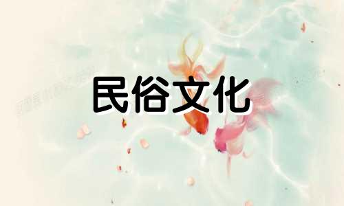 露台阳光房方位的风水禁忌图解大全 露台水系