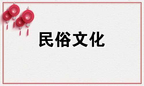 详解住宅地势风水禁忌图解 房子格局风水禁忌和忌讳的详细解释