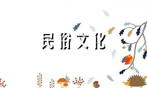 欣赏卧室装修风水禁忌的大全图片