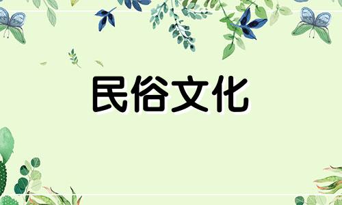 看相最准的五行八字算命 免费查询自己命格,怎样看自己是什么命 金木水火土