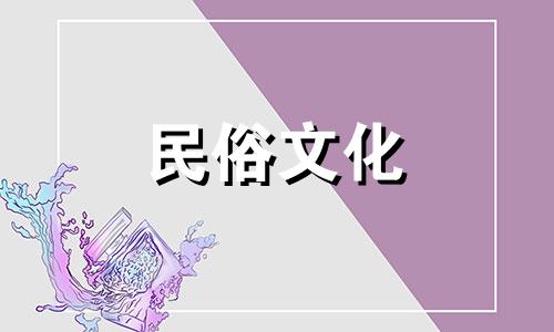 方形鱼塘风水禁忌图片大全 鱼池风水布局可以改写为方形鱼塘风水禁忌图集 鱼池风水