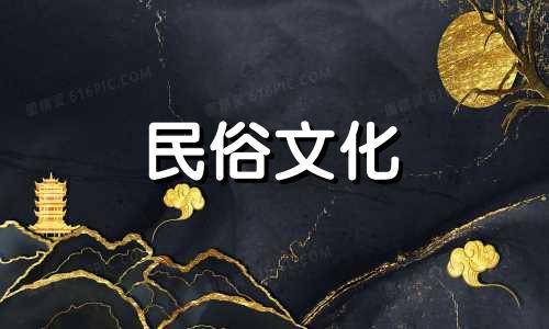 国家认为八字算命是迷信吗 算命是迷信吗