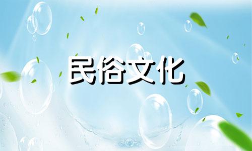 算命讲堂:纯阴纯阳的八字是否好?