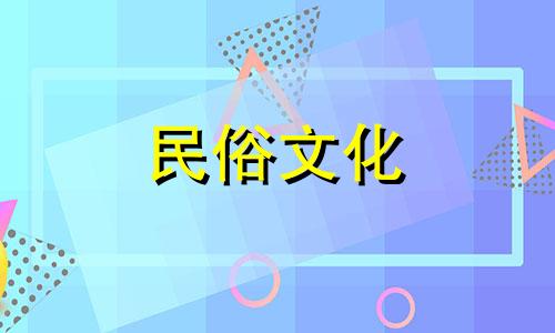 看八字算命真的假的怎么看 八字算命可以相信吗,是不是都是骗人的, 